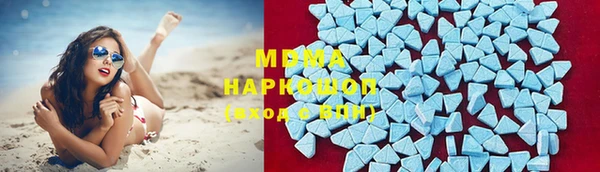 MESCALINE Вязники