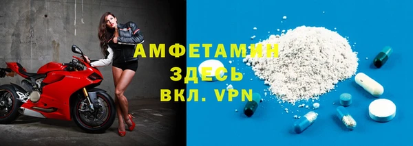 MESCALINE Вязники