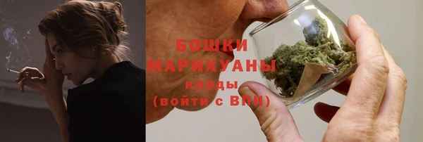 MESCALINE Вязники